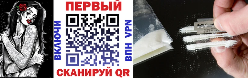 дарнет шоп  Раменское  АМФ 98% 