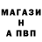 Канабис MAZAR Sergei Khramov