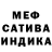 Amphetamine 97% Andreyka Kor