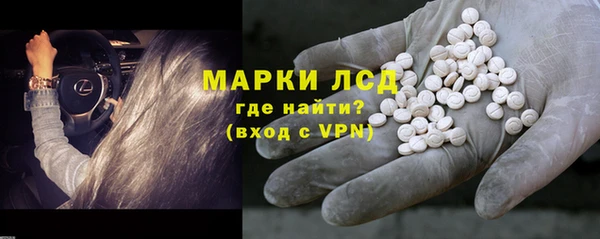 скорость mdpv Новодвинск