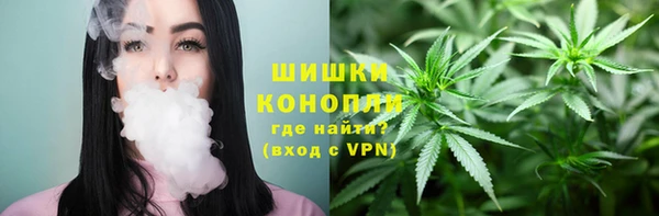 тгк Нефтекумск