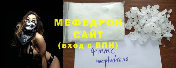 мдпв Нея