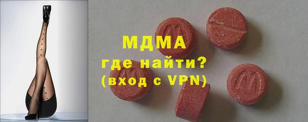 мдпв Нея