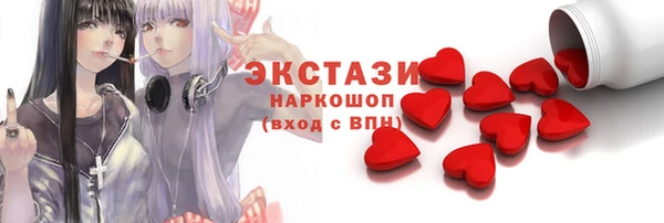скорость mdpv Новодвинск