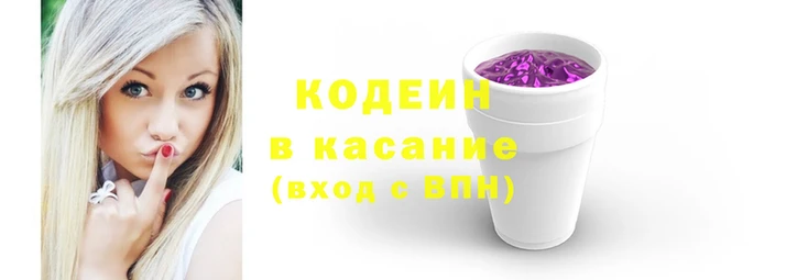 мдпв Нея