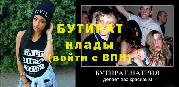 мдпв Нея