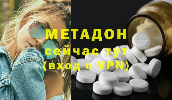 МДПВ Новозыбков