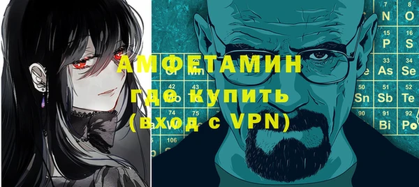 мдпв Нея