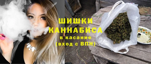 первитин Новокубанск