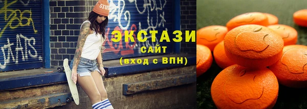 МДПВ Новозыбков