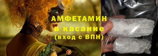 мдпв Нея