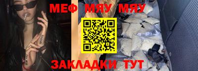 индика Пенза