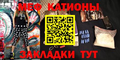 гидра Первоуральск