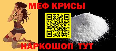 индика Пенза