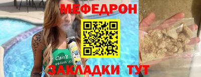 гидра Первоуральск