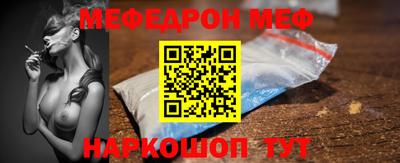 индика Пенза