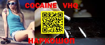 каннабис Партизанск
