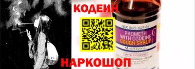 каннабис Партизанск