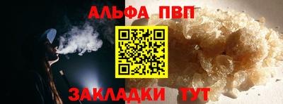 гидра Первоуральск