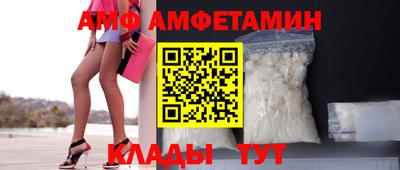 каннабис Партизанск