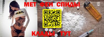 каннабис Партизанск