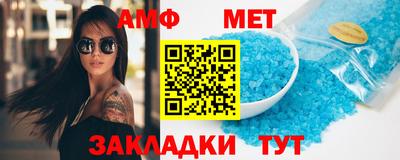 индика Пенза