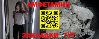 каннабис Партизанск