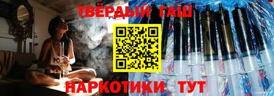 индика Пенза