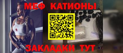 индика Пенза