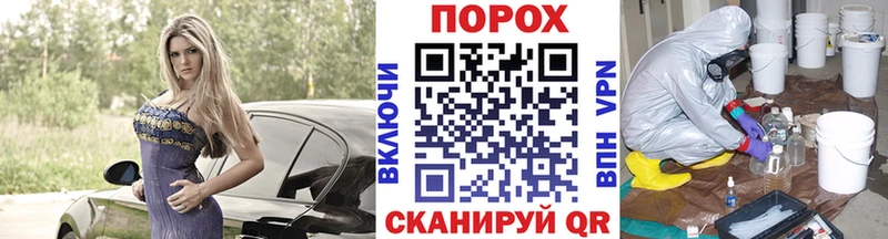 сколько стоит  Раменское  Первитин Methamphetamine 
