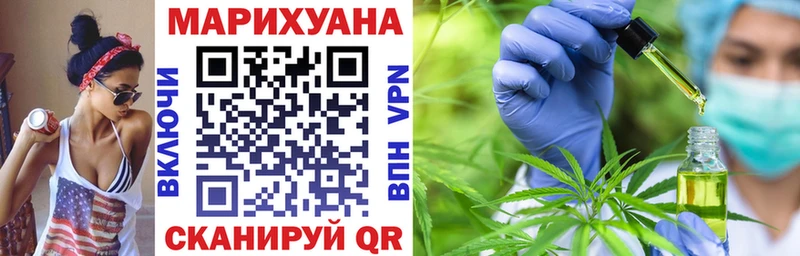 Бошки Шишки индика  Раменское 
